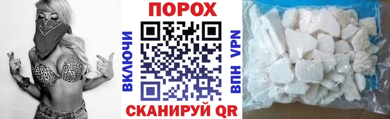 Amphetamine 98%  Семилуки 