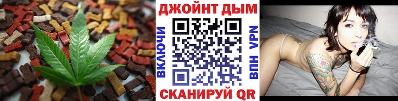 kraken вход  Семилуки  Еда ТГК марихуана  где продают  