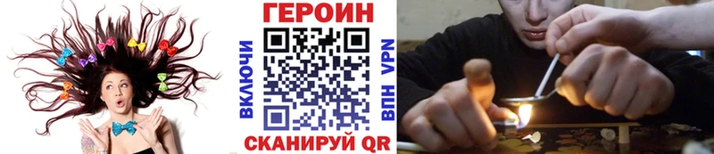 ОМГ ОМГ   Семилуки  ГЕРОИН VHQ 