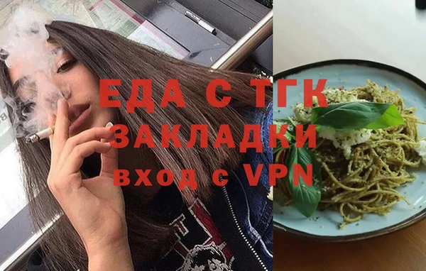 амф Балабаново