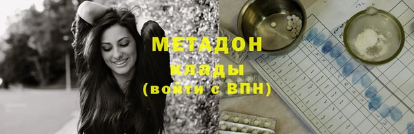спиды Баксан