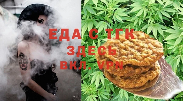 наркотики Балахна