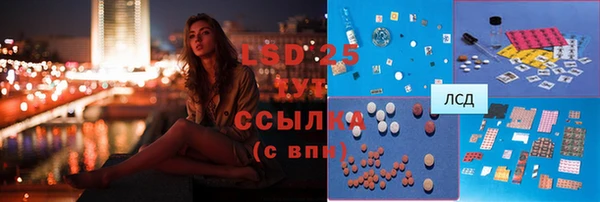 спиды Баксан
