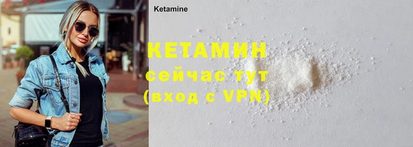 спиды Баксан