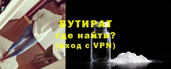 амф Балабаново