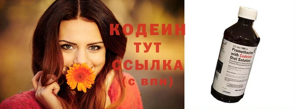 амф Балабаново