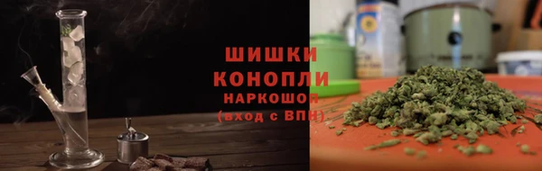 скорость mdpv Белоозёрский