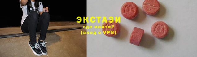 каннабис Приозерск