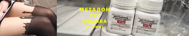 винт Беломорск