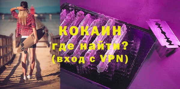скорость mdpv Белоозёрский