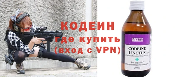 скорость mdpv Белоозёрский