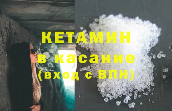 спиды Баксан