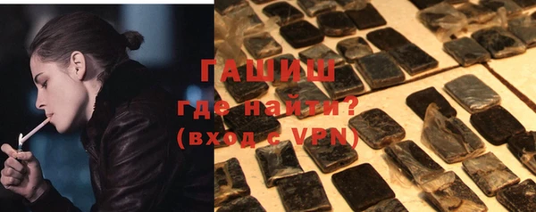 спиды Баксан