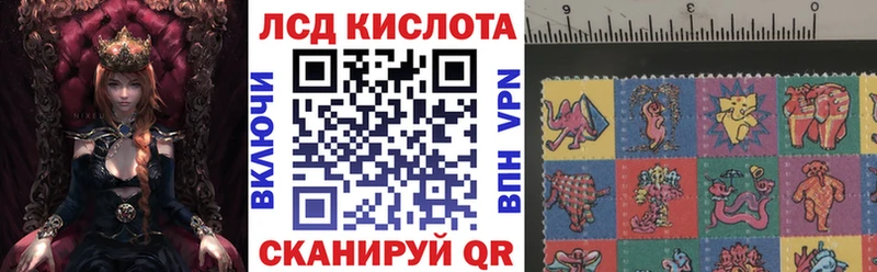 ОМГ ОМГ как зайти  Семилуки  Марки NBOMe 1500мкг 